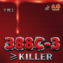 大維388C-3牛博士怪異生膠膠皮顆粒膠單膠皮